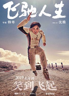 久久婷五月